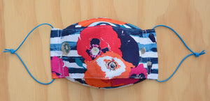 Face Mask - Skopelos