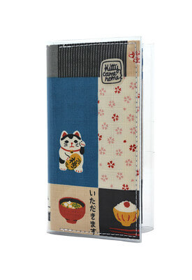 2023 Diary - Lucky Cat - Japanese fabric